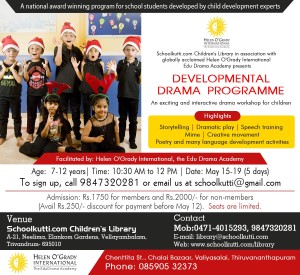 Developmental-Drama-Programme